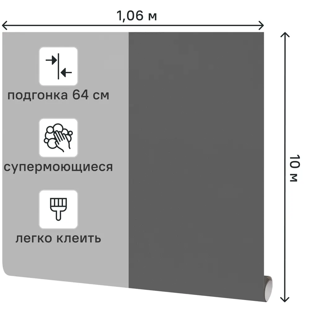 Фото 2 Обои флизелиновые Victoria Stenova Altai темно-серые 1.06 м VS287019 Фото 2 Обои флизелиновые Victoria Stenova Altai темно-серые 1.06 м VS287019
