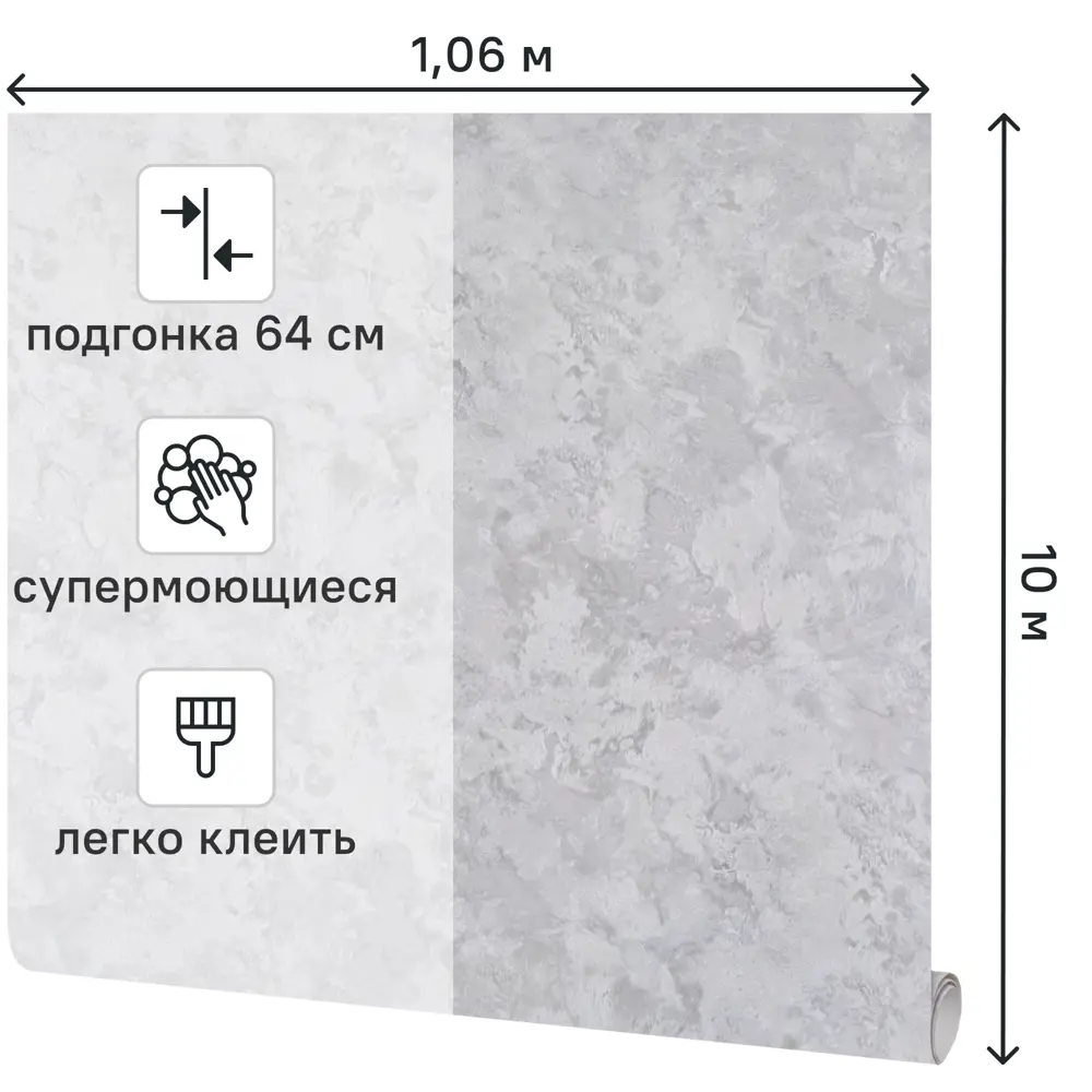 Фото 2 Обои флизелиновые Victoria Stenova Odyssey серые 1.06 м VS287587 Фото 2 Обои флизелиновые Victoria Stenova Odyssey серые 1.06 м VS287587