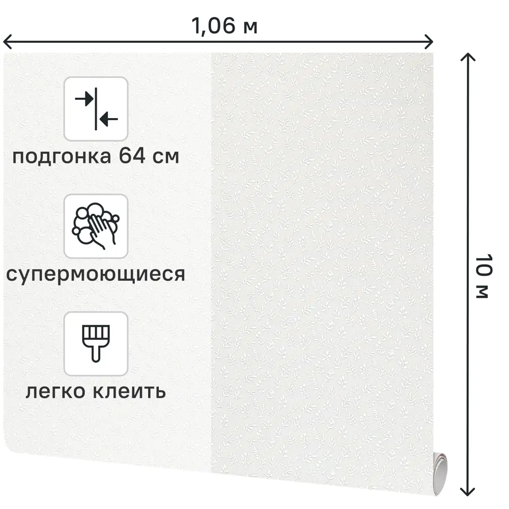 Фото 2 Обои флизелиновые Victoria Stenova Olive бежевые 1.06 м VS589216 Фото 2 Обои флизелиновые Victoria Stenova Olive бежевые 1.06 м VS589216