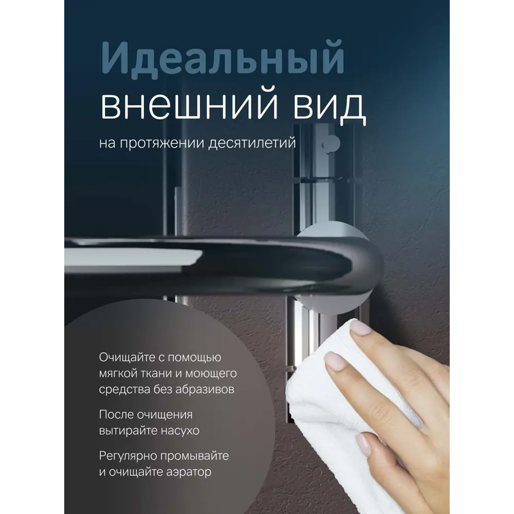 Фото 9 Смеситель для кухни Am.pm поворотный излив 26.5 см цвет хром Фото 9 Смеситель для кухни Am.pm поворотный излив 26.5 см цвет хром
