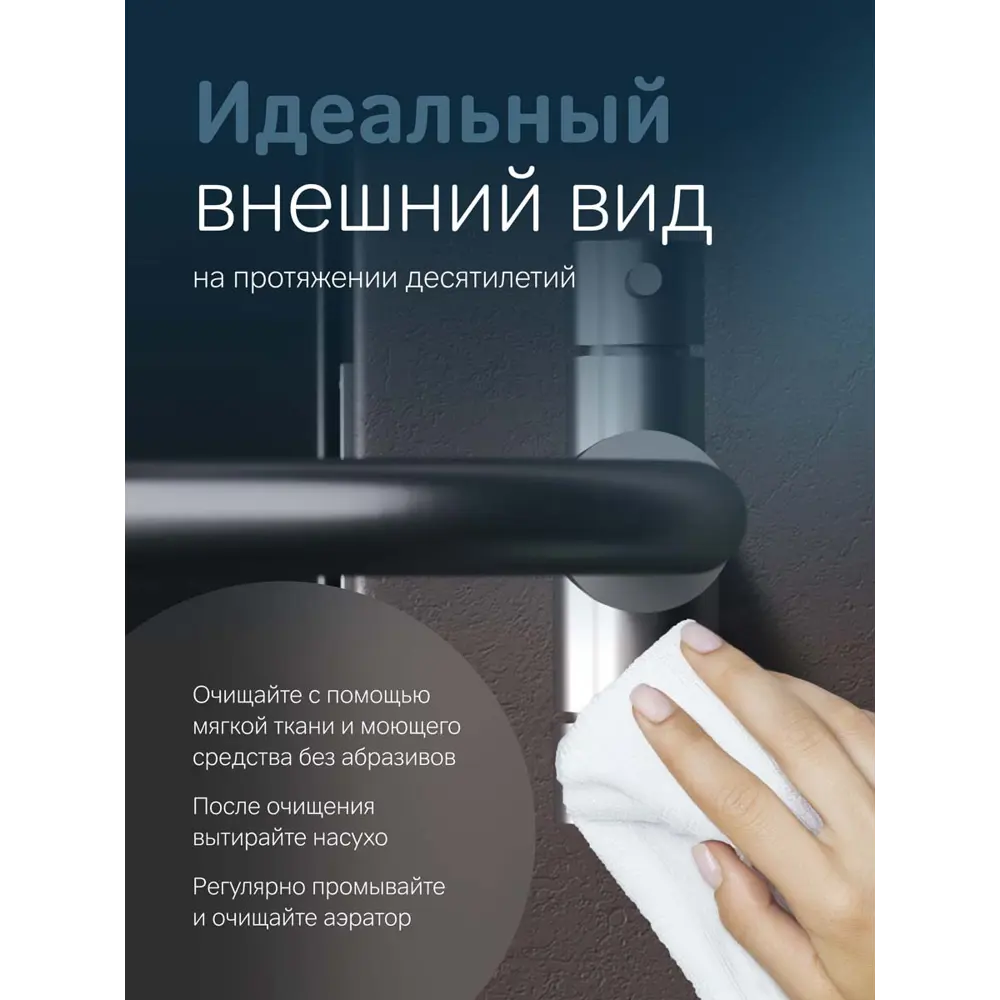 Фото 9 Смеситель для кухни Am.pm выдвижной излив 26.5 см цвет сатин