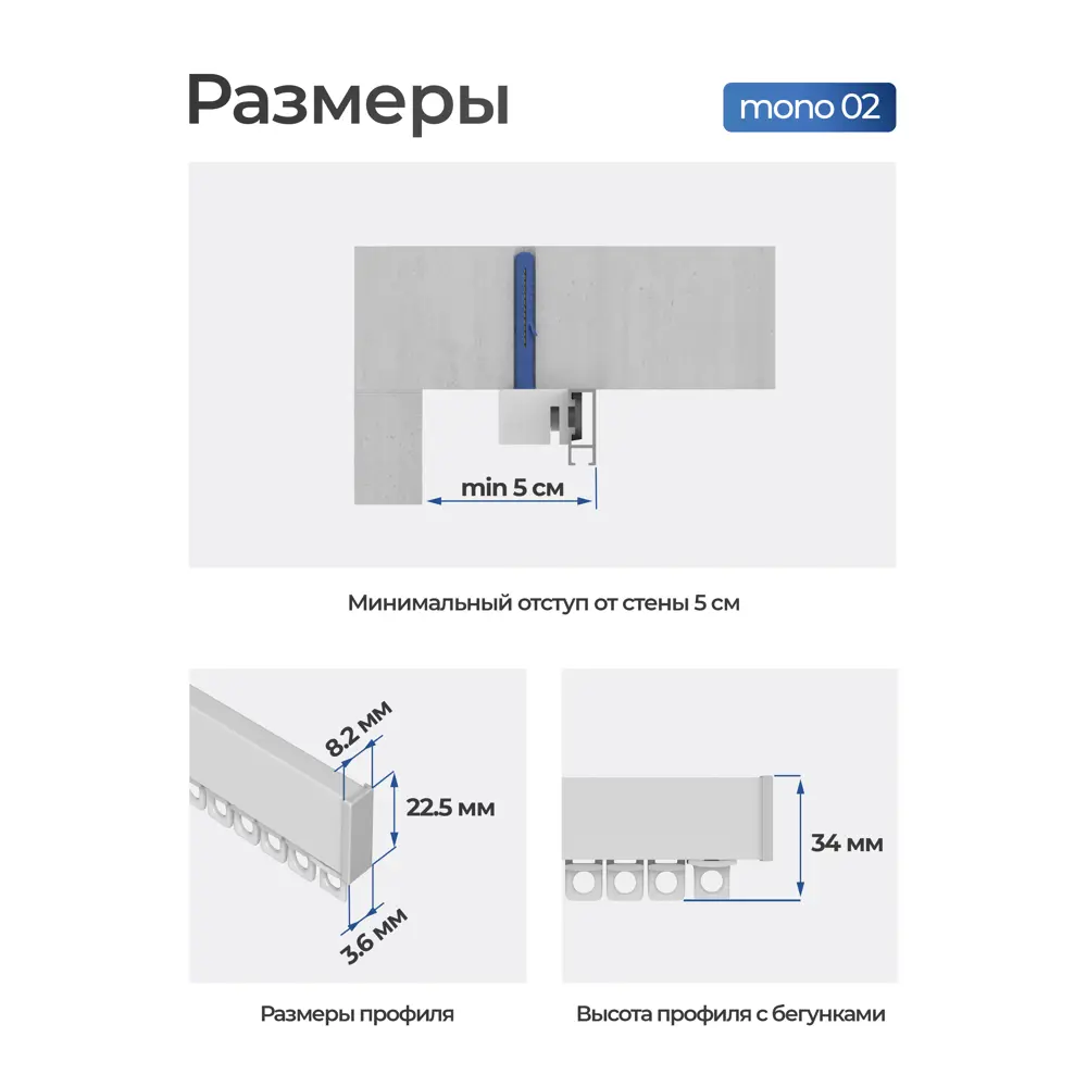 Фото 4 Карниз для штор однорядный Hameleon 02-1-280, 280 см алюминий, белый Фото 4 Карниз для штор однорядный Hameleon 02-1-280, 280 см алюминий, белый