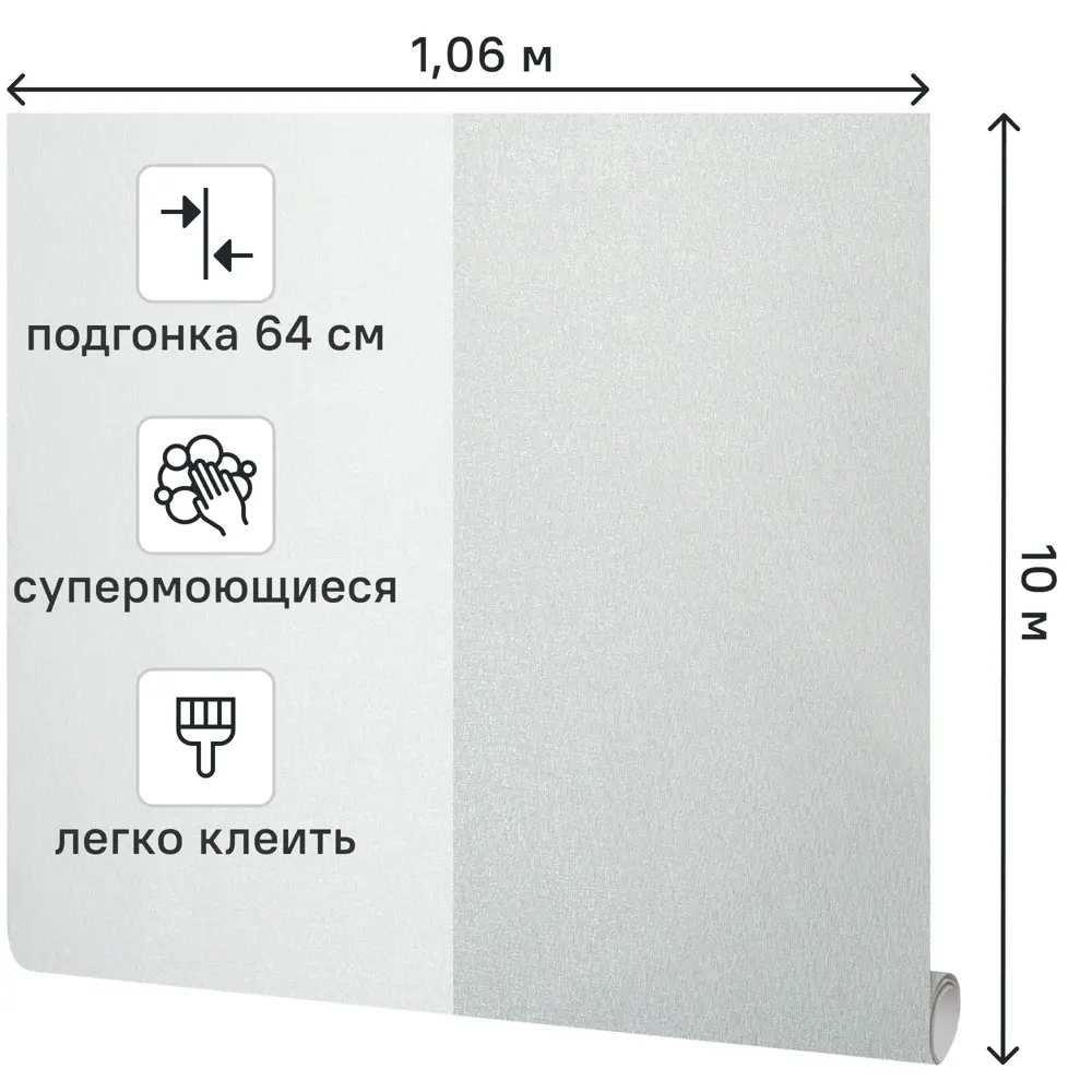 Фото 2 Обои флизелиновые Victoria Stenova Margarita темно-серые 1.06 м VS589159 Фото 2 Обои флизелиновые Victoria Stenova Margarita темно-серые 1.06 м VS589159