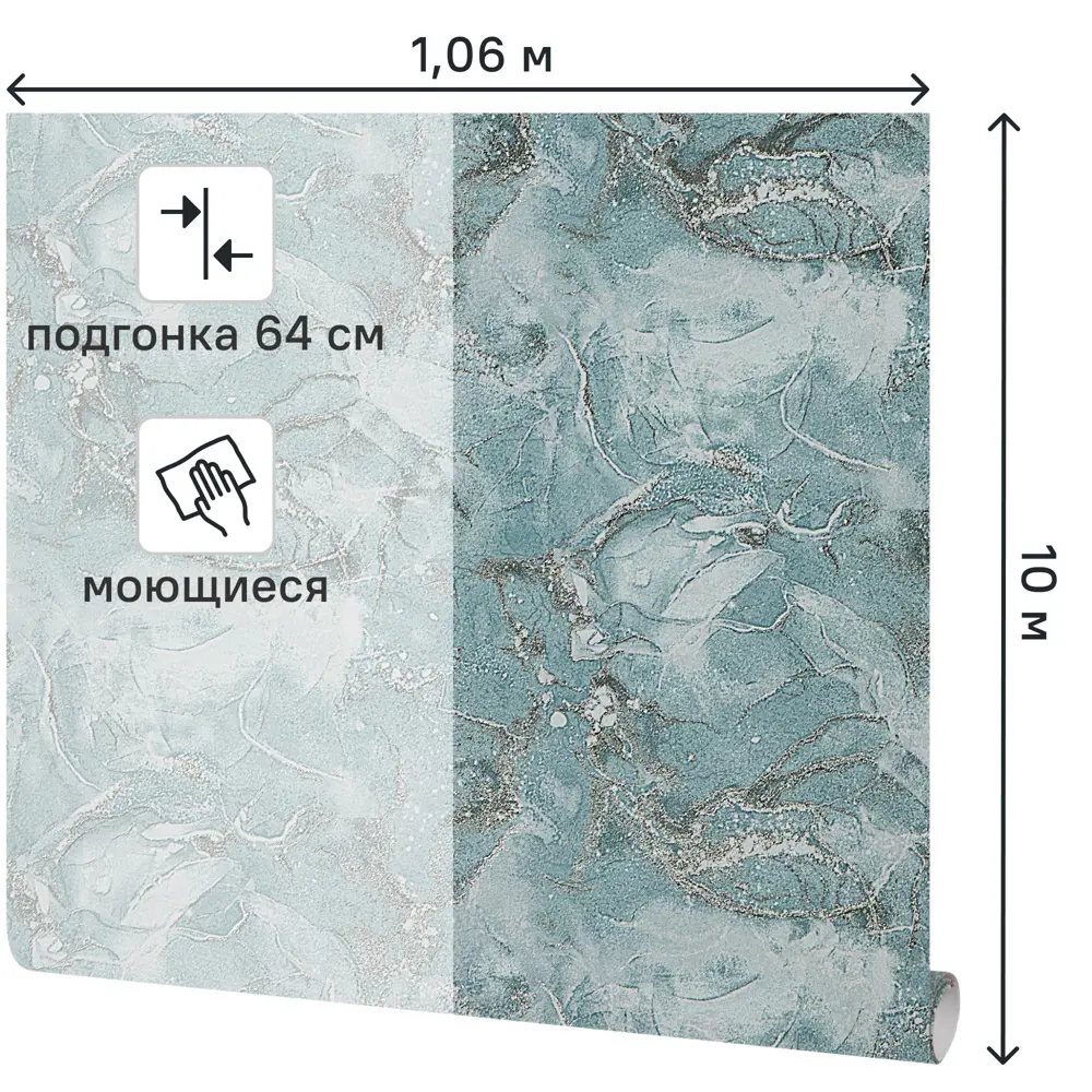 Фото 2 Обои флизелиновые Ateliero Moana зеленые 1.06 м AT1076-05ОАВ Фото 2 Обои флизелиновые Ateliero Moana зеленые 1.06 м AT1076-05ОАВ