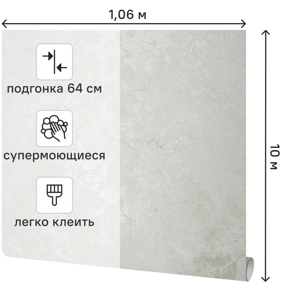 Фото 2 Обои флизелиновые Victoria Stenova Prestige темно-бежевые 1.06 м VS589110 Фото 2 Обои флизелиновые Victoria Stenova Prestige темно-бежевые 1.06 м VS589110