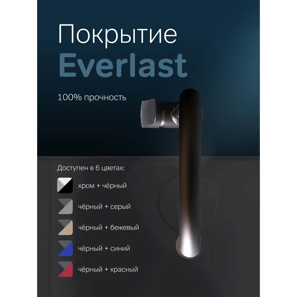 Фото 6 Смеситель для кухни Am.pm F8007802 гибкий излив 43 см цвет черный Фото 6 Смеситель для кухни Am.pm F8007802 гибкий излив 43 см цвет черный