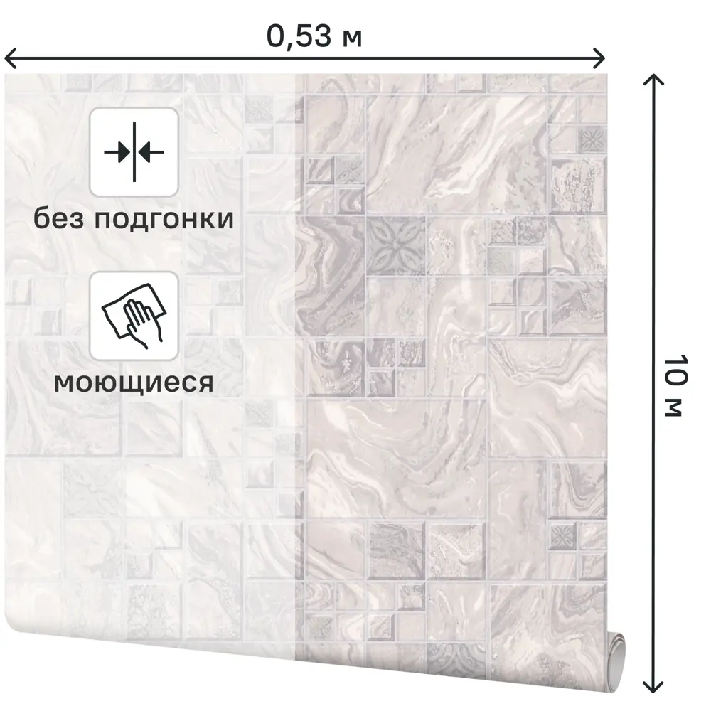 Фото 2 Обои виниловые Palitra Home Marmill темно-коричневые 0.53 м HC11047-24 Фото 2 Обои виниловые Palitra Home Marmill темно-коричневые 0.53 м HC11047-24