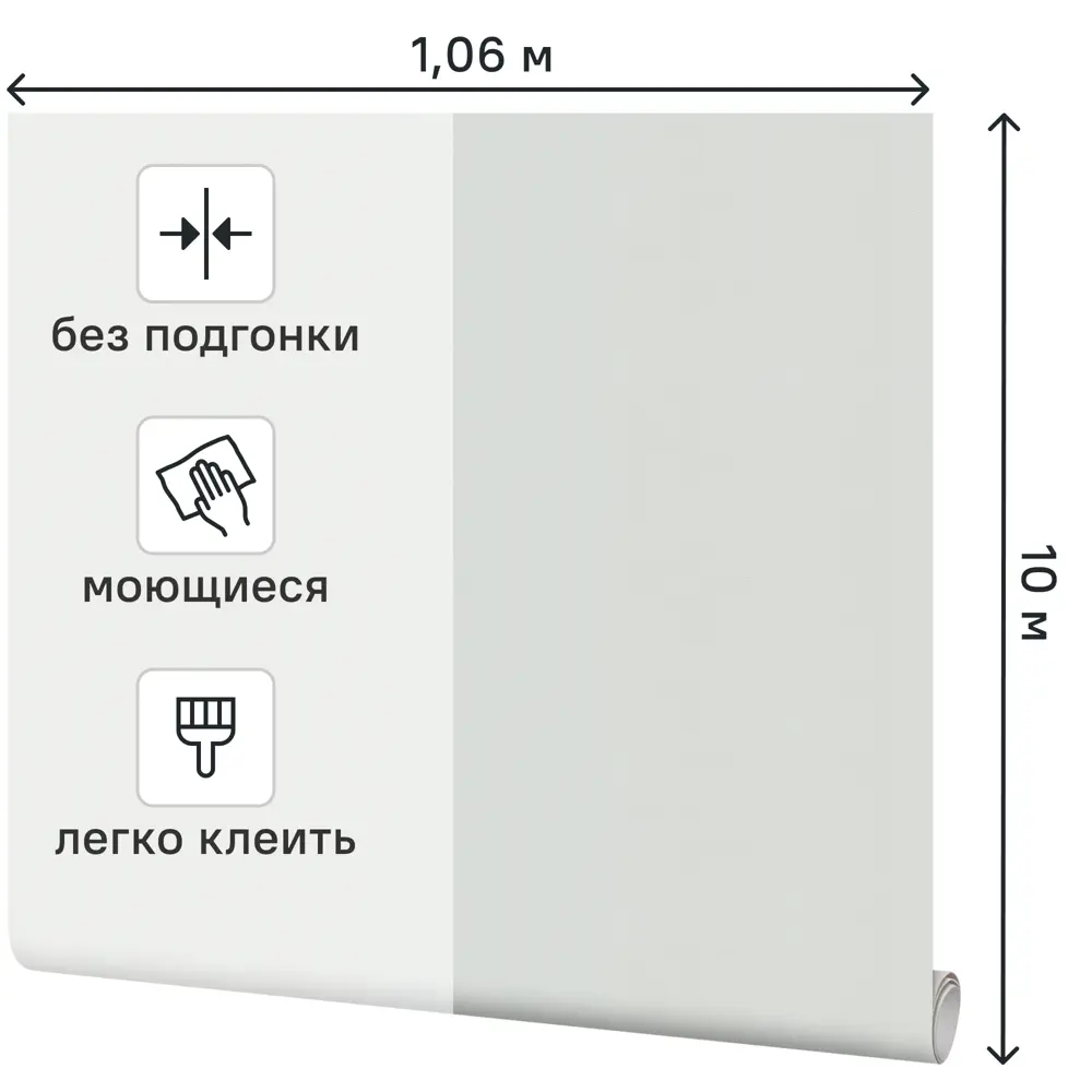 Фото 2 Обои флизелиновые Palitra Home My Forest серые 1.06 м HC71822-40 Фото 2 Обои флизелиновые Palitra Home My Forest серые 1.06 м HC71822-40