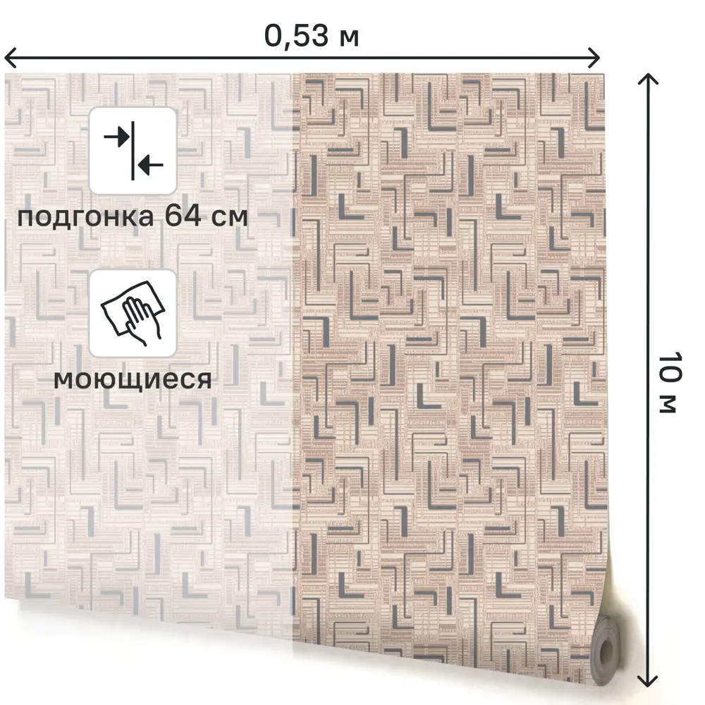 Фото 2 Обои виниловые Palitra Home Labirint серые 0.53 м 182-24 Фото 2 Обои виниловые Palitra Home Labirint серые 0.53 м 182-24