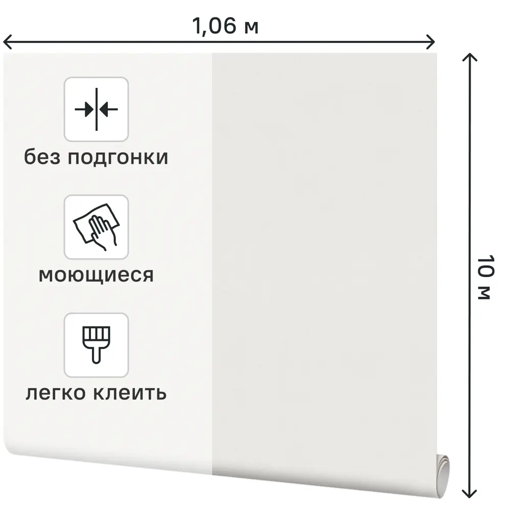 Фото 2 Обои флизелиновые белые 1.06 м SP72043-11 Фото 2 Обои флизелиновые белые 1.06 м SP72043-11