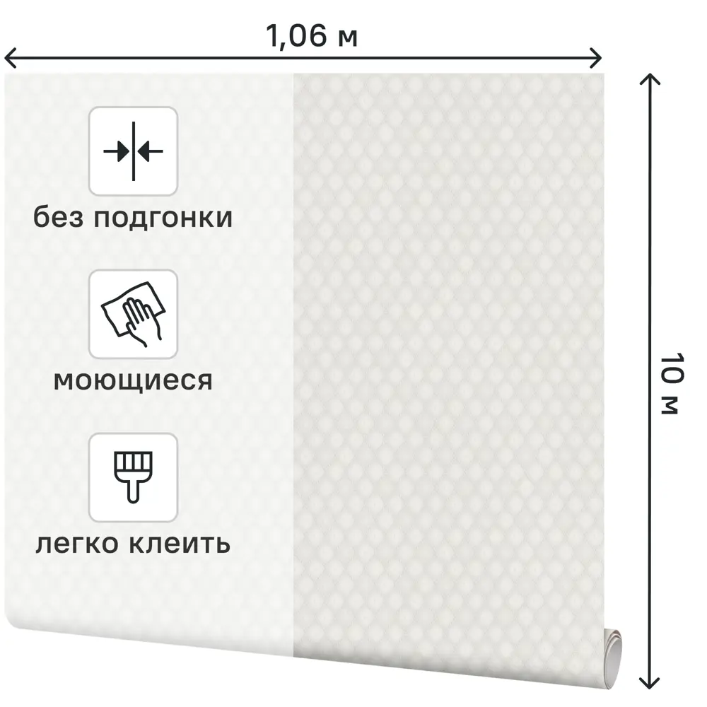 Фото 2 Обои флизелиновые Palitra Home Rosalina серые 1.06 м HC71619-14 Фото 2 Обои флизелиновые Palitra Home Rosalina серые 1.06 м HC71619-14