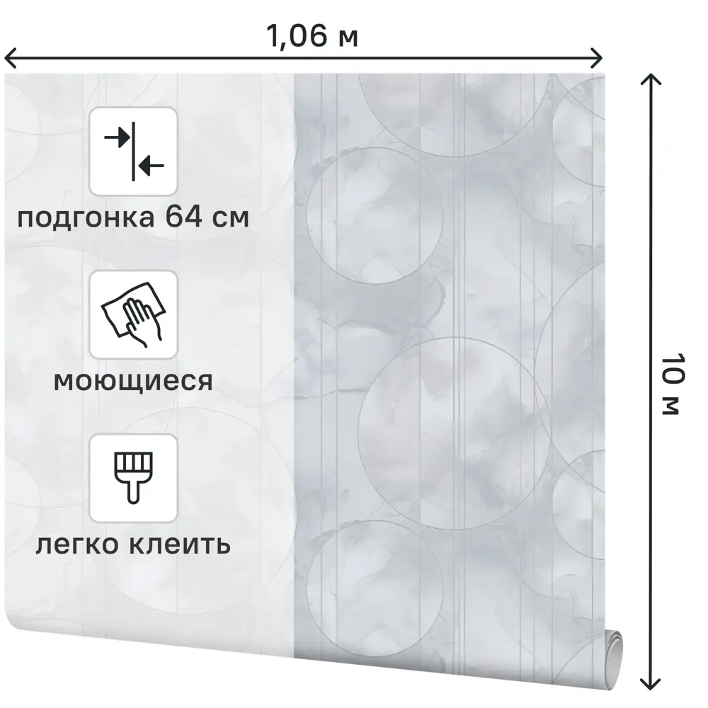 Фото 2 Обои флизелиновые Palitra Family Euphoria серые 1.06 м FM72326-14 Фото 2 Обои флизелиновые Palitra Family Euphoria серые 1.06 м FM72326-14