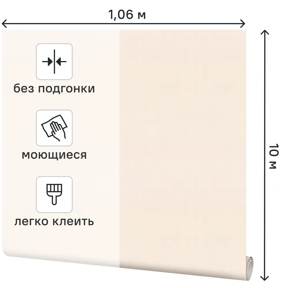 Фото 2 Обои флизелиновые Palitra Home Zoo Child бежевые 1.06 м HC72271-12 Фото 2 Обои флизелиновые Palitra Home Zoo Child бежевые 1.06 м HC72271-12