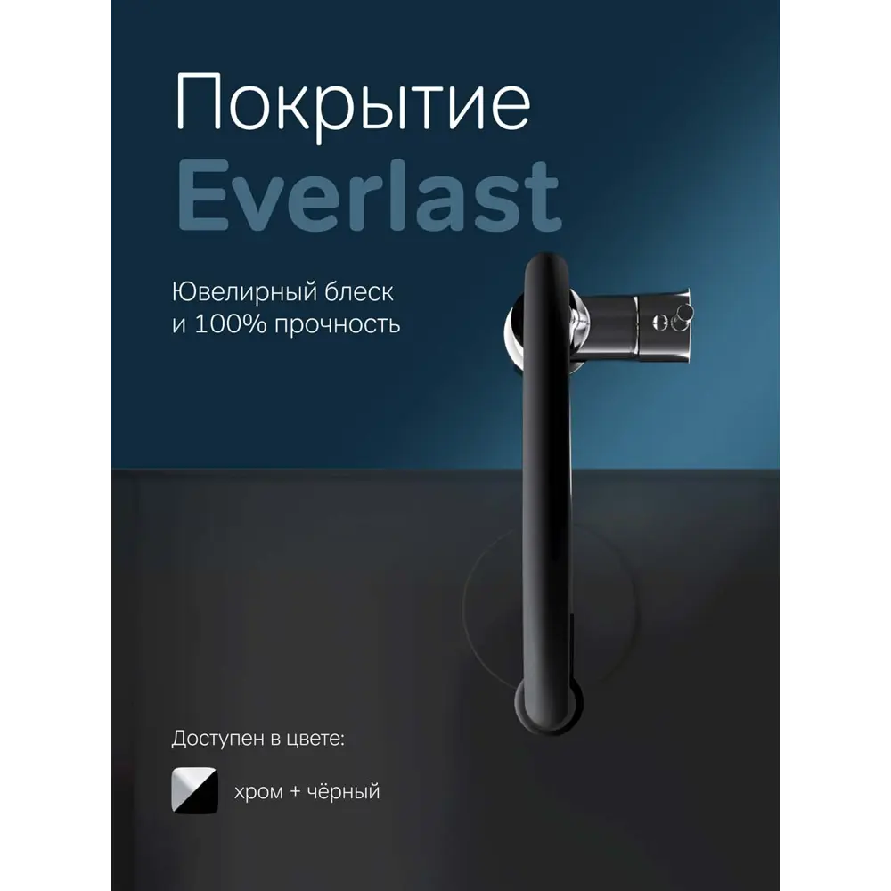 Фото 5 Смеситель для кухни Am.pm Like F8013000 высота 19.1 см с поворотным изливом цвет хром Фото 5 Смеситель для кухни Am.pm Like F8013000 высота 19.1 см с поворотным изливом цвет хром