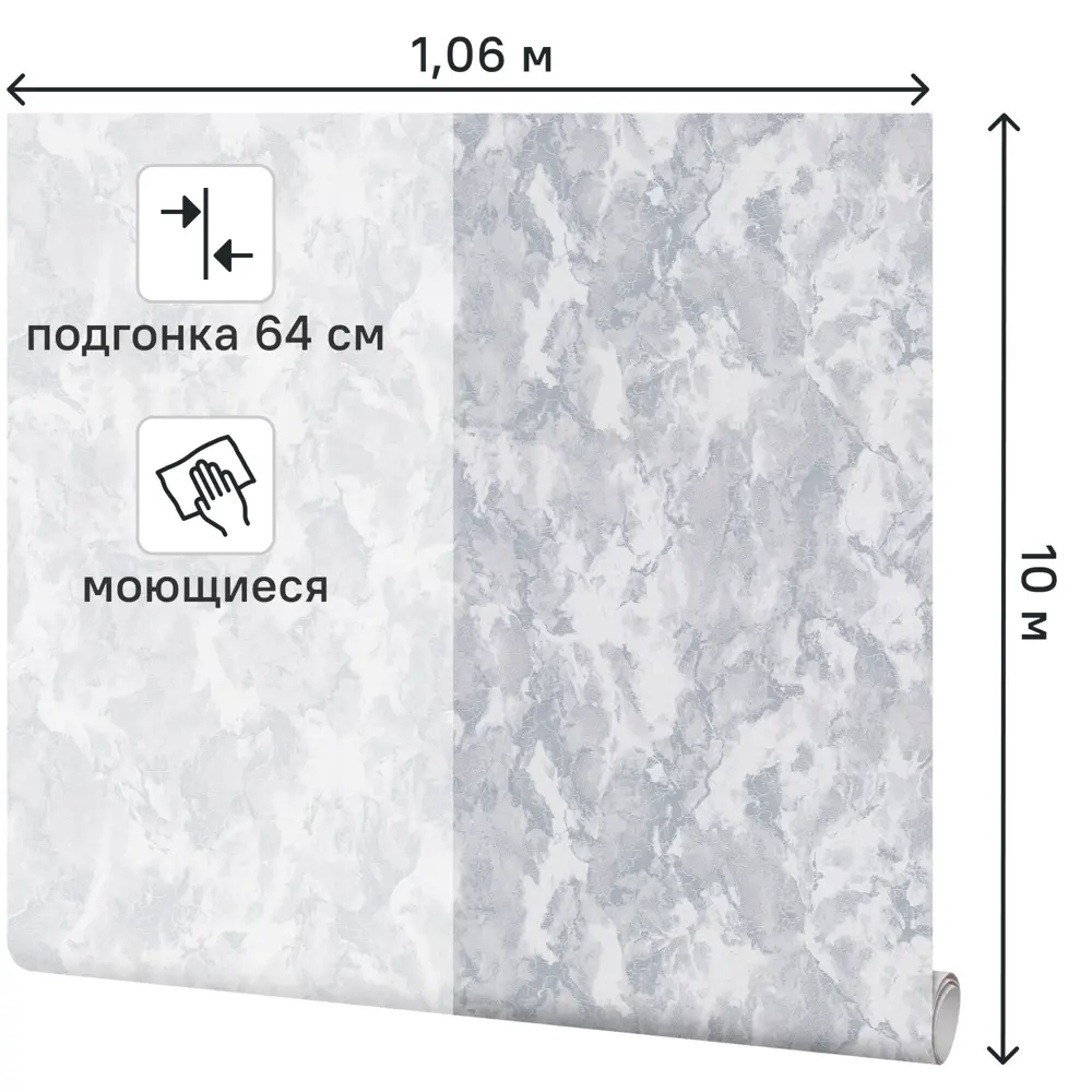 Фото 2 Обои флизелиновые Palitra Home Pro-Master темно-серые 1.06 м HC31224-44A Фото 2 Обои флизелиновые Palitra Home Pro-Master темно-серые 1.06 м HC31224-44A