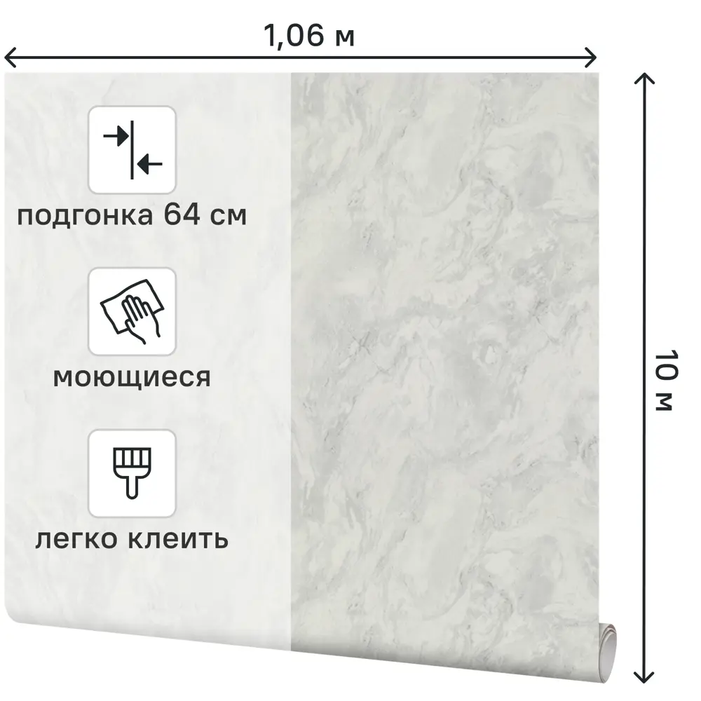 Фото 2 Обои флизелиновые Palitra Life Novopolis серые 1.06 м PL72403-41 Фото 2 Обои флизелиновые Palitra Life Novopolis серые 1.06 м PL72403-41