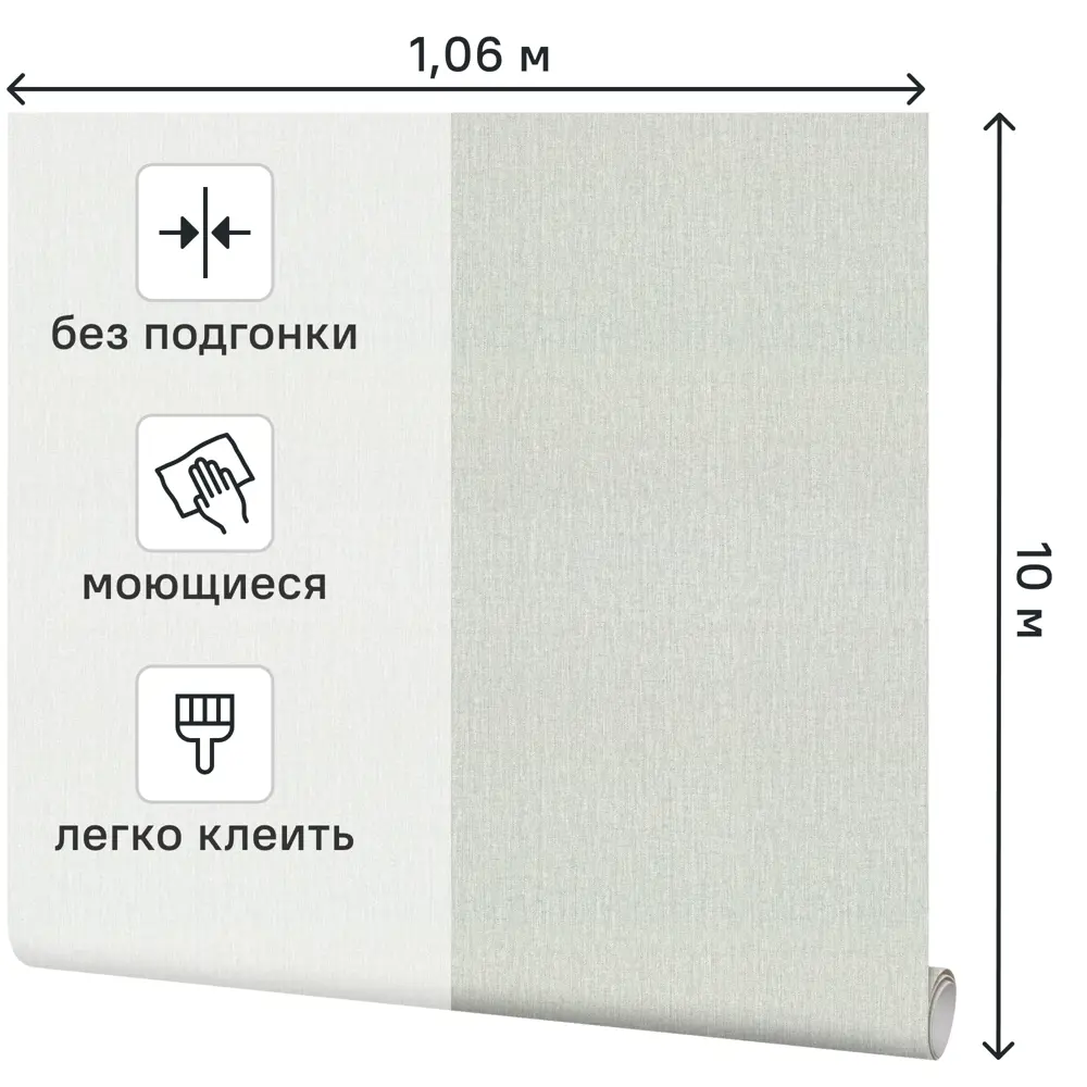 Фото 2 Обои флизелиновые Palitra Life Paradise зеленые 1.06 м PL72430-77 Фото 2 Обои флизелиновые Palitra Life Paradise зеленые 1.06 м PL72430-77