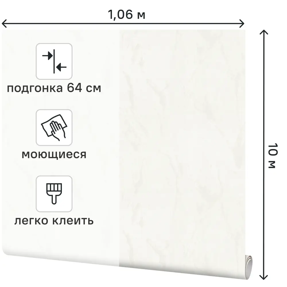Фото 2 Обои флизелиновые Palitra Home Marmalitta светло-бежевые 1.06 м HC72394-11 Фото 2 Обои флизелиновые Palitra Home Marmalitta светло-бежевые 1.06 м HC72394-11