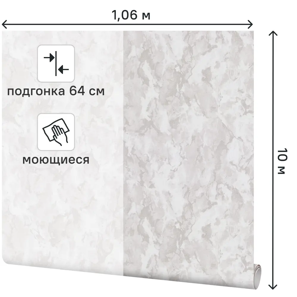 Фото 2 Обои флизелиновые Palitra Home Pro-Master бежевые 1.06 м HC31224-22A Фото 2 Обои флизелиновые Palitra Home Pro-Master бежевые 1.06 м HC31224-22A