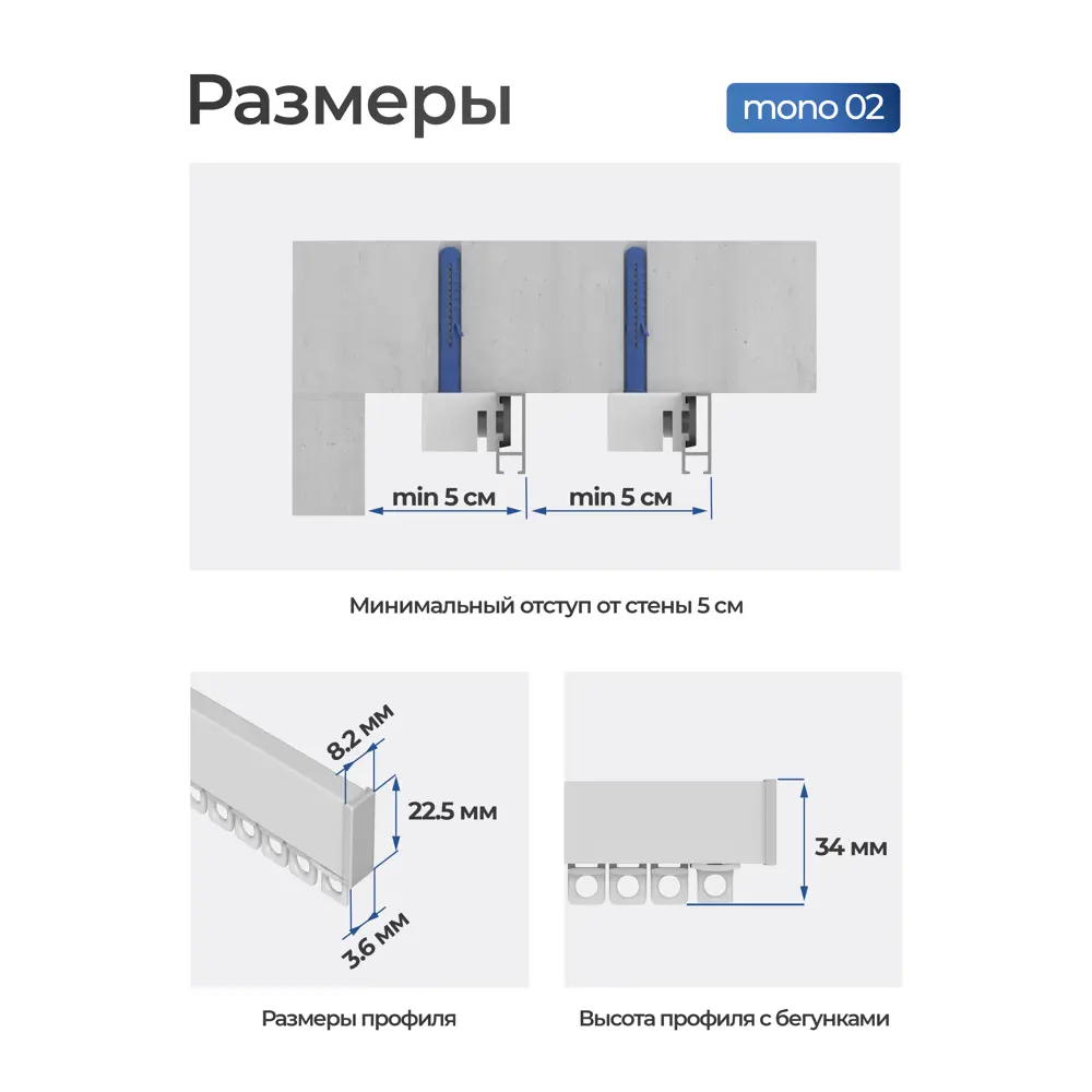 Фото 4 Карниз для штор двухрядный составной Hameleon 02-02-1-300, 300 см алюминий, цвет белый Фото 4 Карниз для штор двухрядный составной Hameleon 02-02-1-300, 300 см алюминий, цвет белый