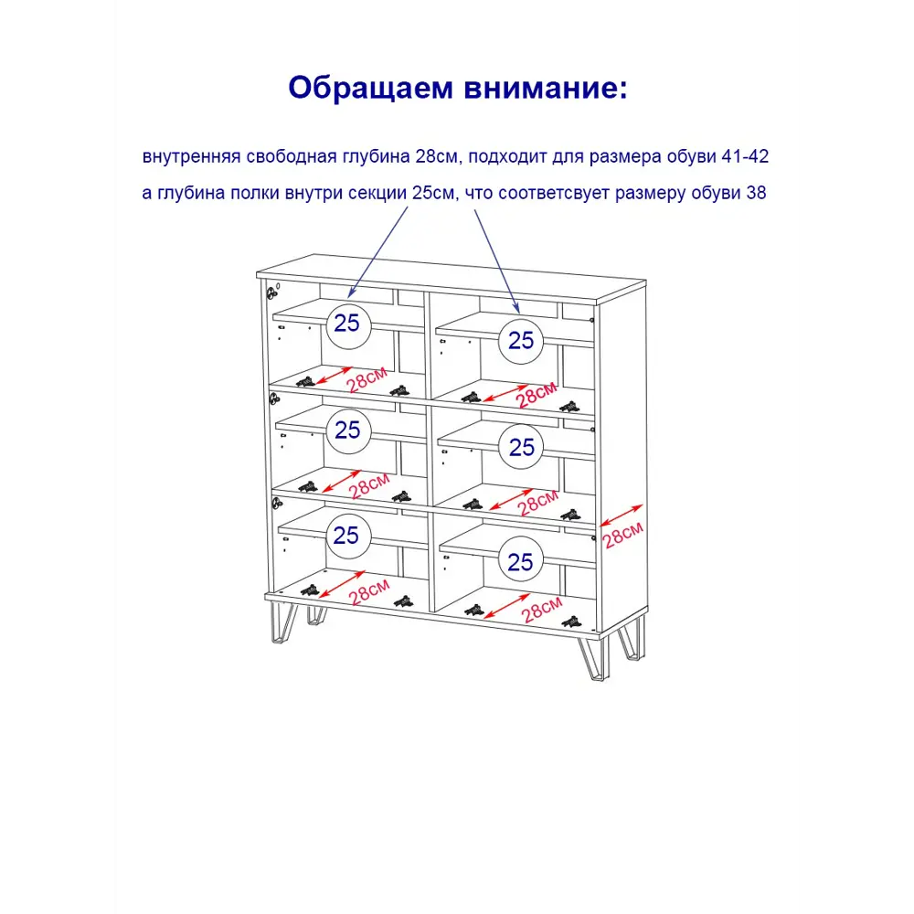 Фото 4 Обувница Миф Флэш 100x103x30 см 10 полок ЛДСП цвет дуб крафт/браш графит Фото 4 Обувница Миф Флэш 100x103x30 см 10 полок ЛДСП цвет дуб крафт/браш графит