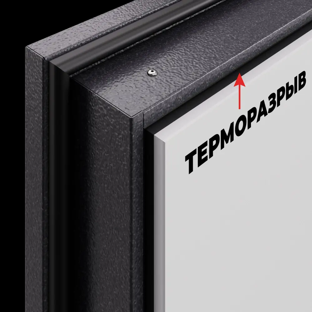 Фото 15 Входная дверь металлическая Антарктик 88x205 см левая бьянко без зеркала Фото 15 Входная дверь металлическая Антарктик 88x205 см левая бьянко без зеркала