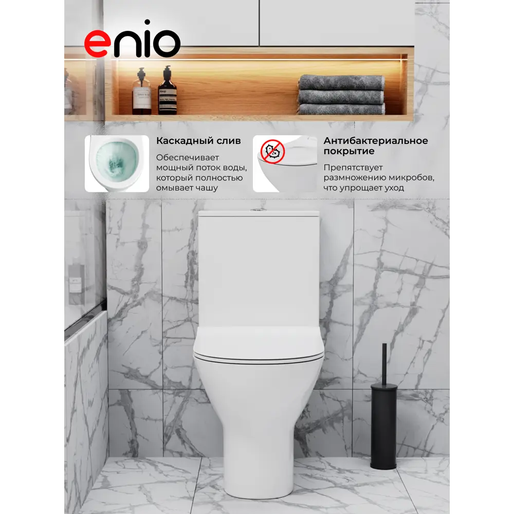 Фото 3 Унитаз-компакт Enio Nativo EN3250093 безободковый с микролифтом Фото 3 Унитаз-компакт Enio Nativo EN3250093 безободковый с микролифтом