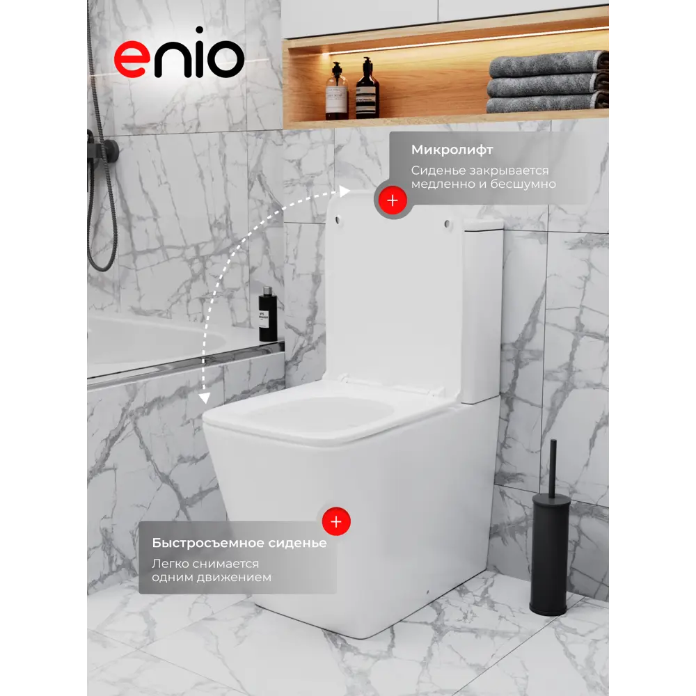 Фото 2 Унитаз-компакт Enio Binario EN3250098 безободковый с микролифтом Фото 2 Унитаз-компакт Enio Binario EN3250098 безободковый с микролифтом