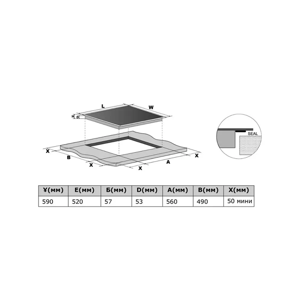 Фото 3 Электрическая варочная панель Haier HHY-Y64NVB 59 см 4 конфорки цвет черный Фото 3 Электрическая варочная панель Haier HHY-Y64NVB 59 см 4 конфорки цвет черный