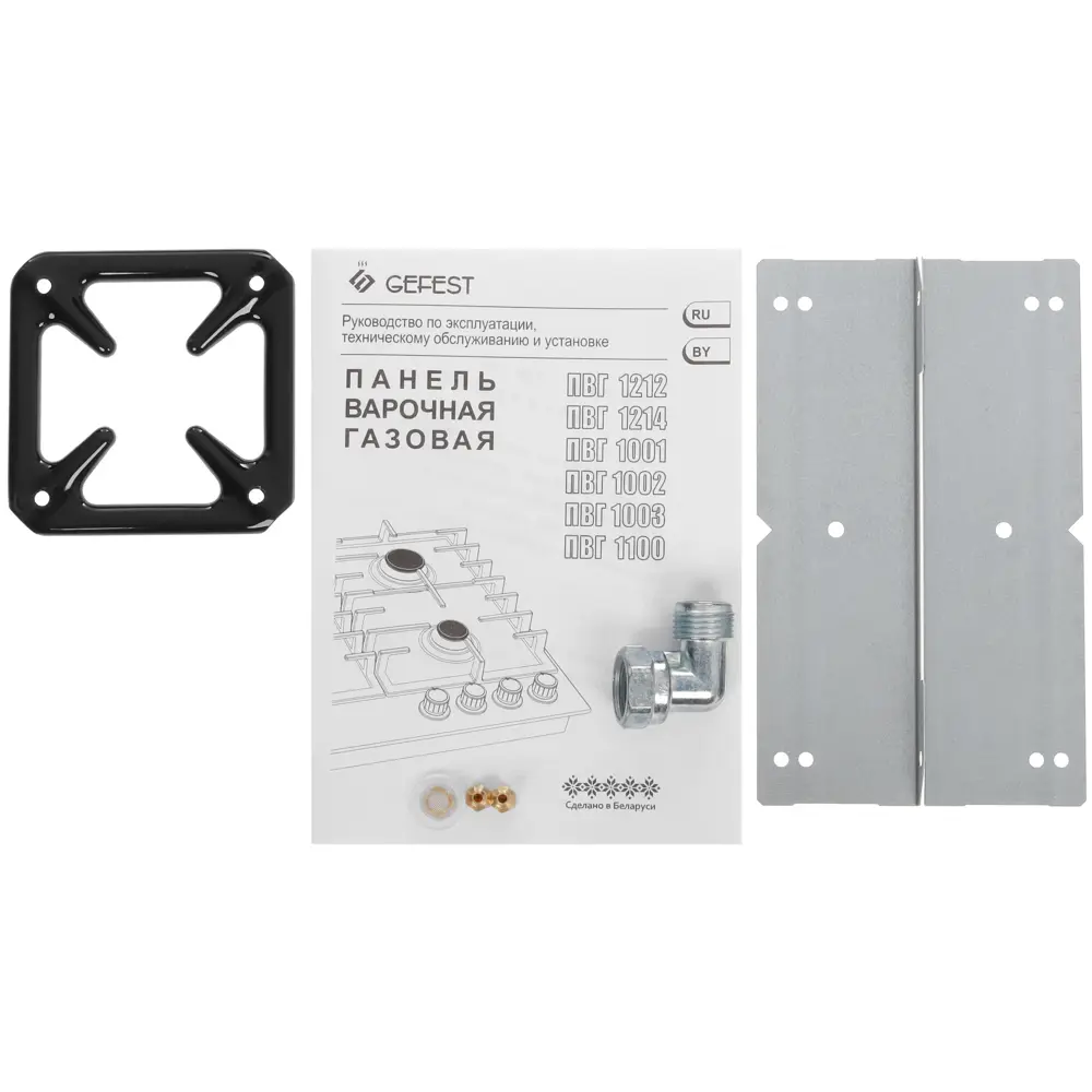 Фото 5 Газовая варочная панель Gefest ПВГ 1002 30 см 2 конфорки цвет белый Фото 5 Газовая варочная панель Gefest ПВГ 1002 30 см 2 конфорки цвет белый