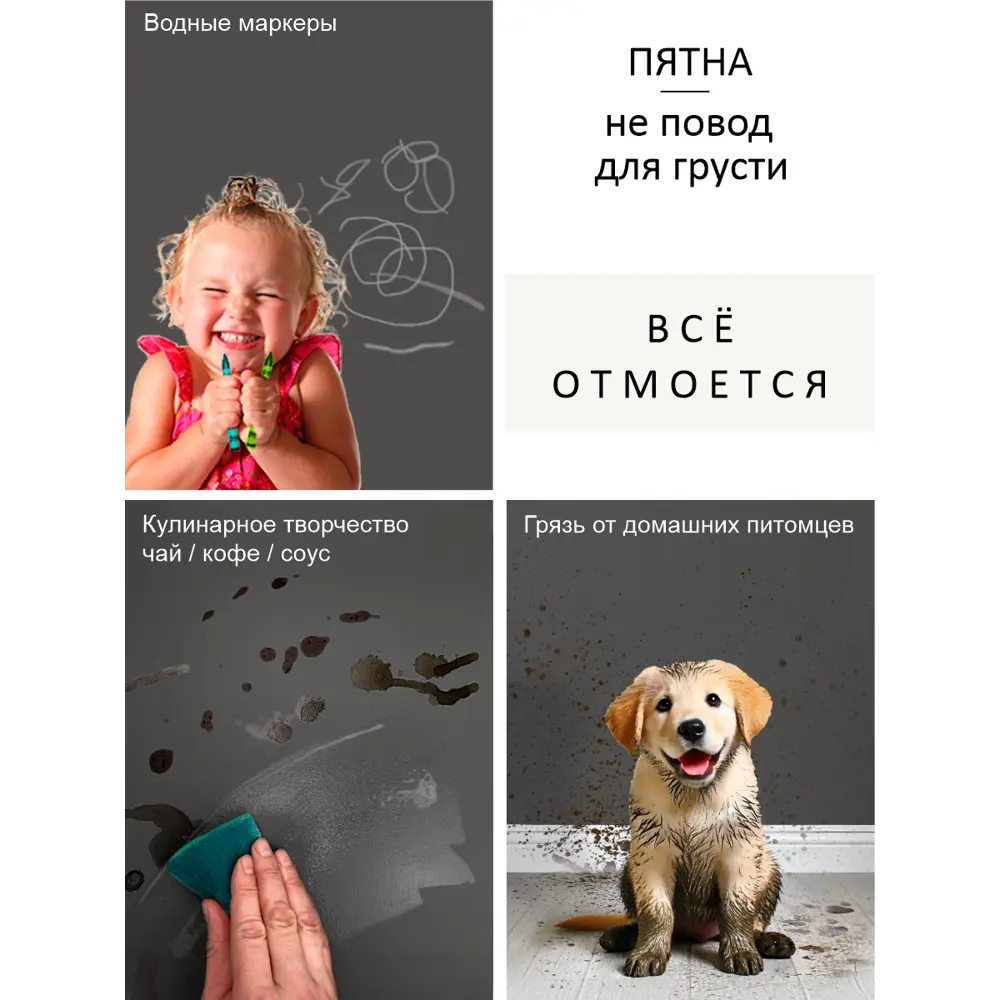 Фото 10 Краска интерьерная Palizh №820 шелковисто-матовая цвет алтайские горы 1.25 кг Фото 10 Краска интерьерная Palizh №820 шелковисто-матовая цвет алтайские горы 1.25 кг