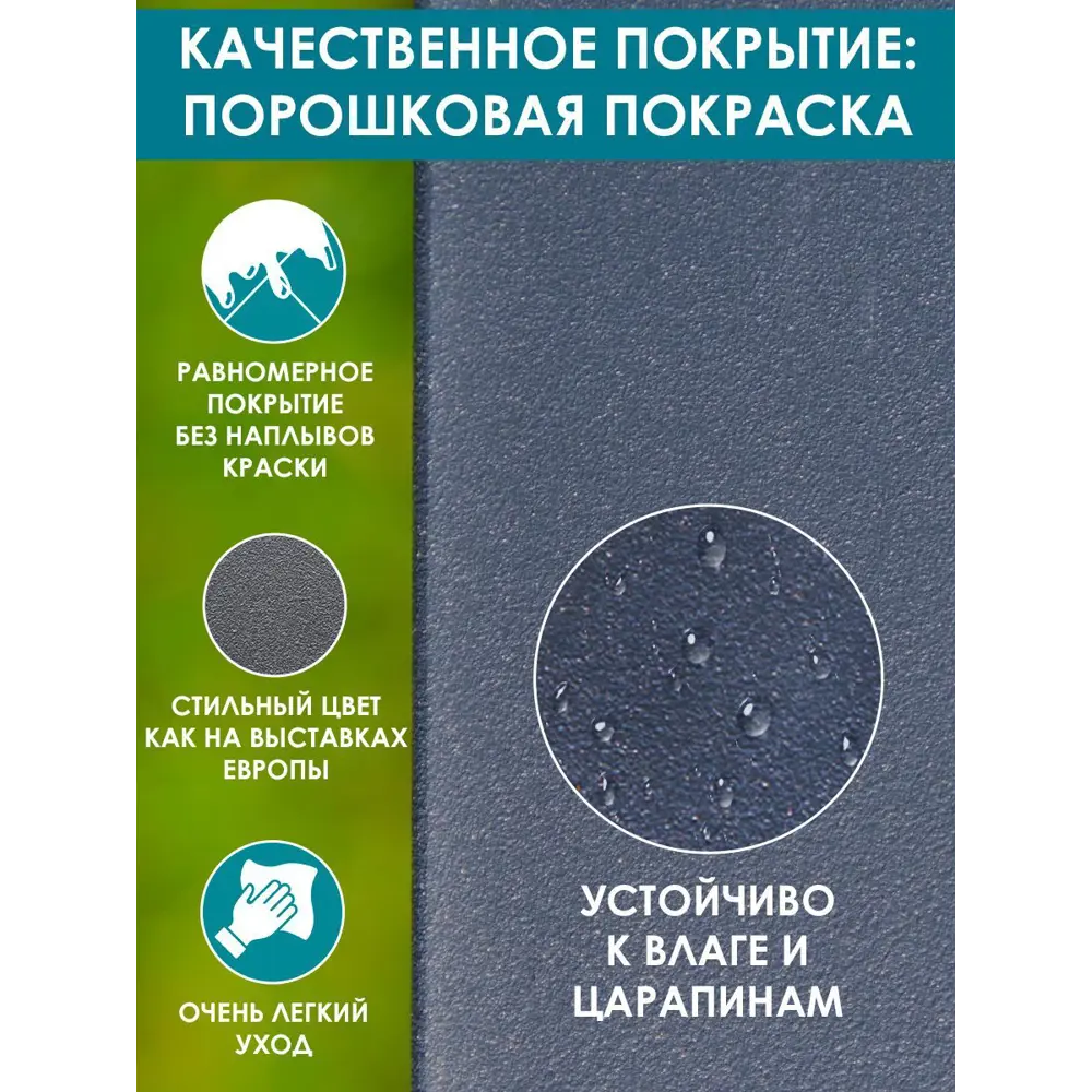 Фото 9 Диван садовый Callisto giardino G401.12Е10 Лагуна 80 см x 80 см x 60 см алюминий серый/серебристый Фото 9 Диван садовый Callisto giardino G401.12Е10 Лагуна 80 см x 80 см x 60 см алюминий серый/серебристый