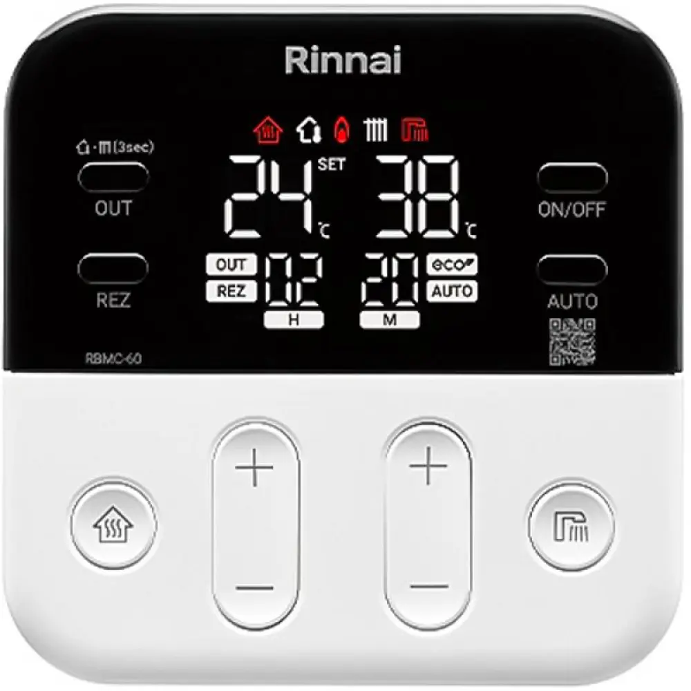 Фото 3 Газовый котел конденсационный 22.7 кВт Rinnai Br-s24 237449 одноконтурный настенный Фото 3 Газовый котел конденсационный 22.7 кВт Rinnai Br-s24 237449 одноконтурный настенный