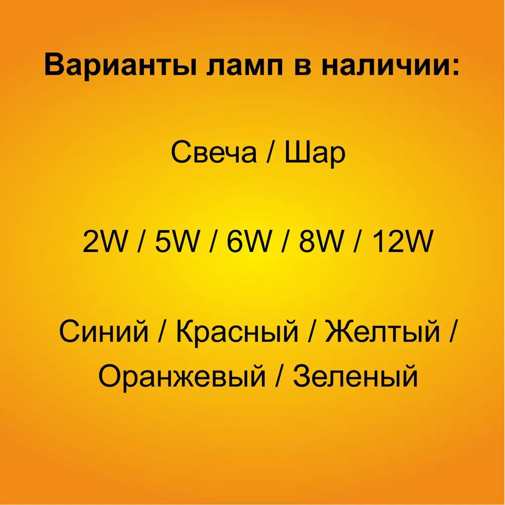 Фото 2 Набор ламп светодиодных Ecola K7CR80ELY E27 220 В 8 Вт груша матовая красный свет 4 шт Фото 2 Набор ламп светодиодных Ecola K7CR80ELY E27 220 В 8 Вт груша матовая красный свет 4 шт