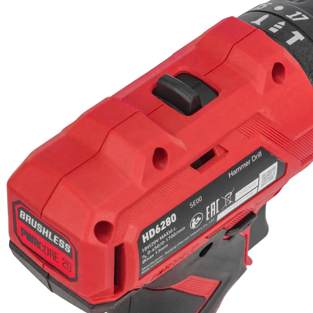 Фото 5 Дрель-шуруповерт аккумуляторная ударная бесщеточная Skil HD6280, 20 В Li-Ion без АКБ и ЗУ Фото 5 Дрель-шуруповерт аккумуляторная ударная бесщеточная Skil HD6280, 20 В Li-Ion без АКБ и ЗУ