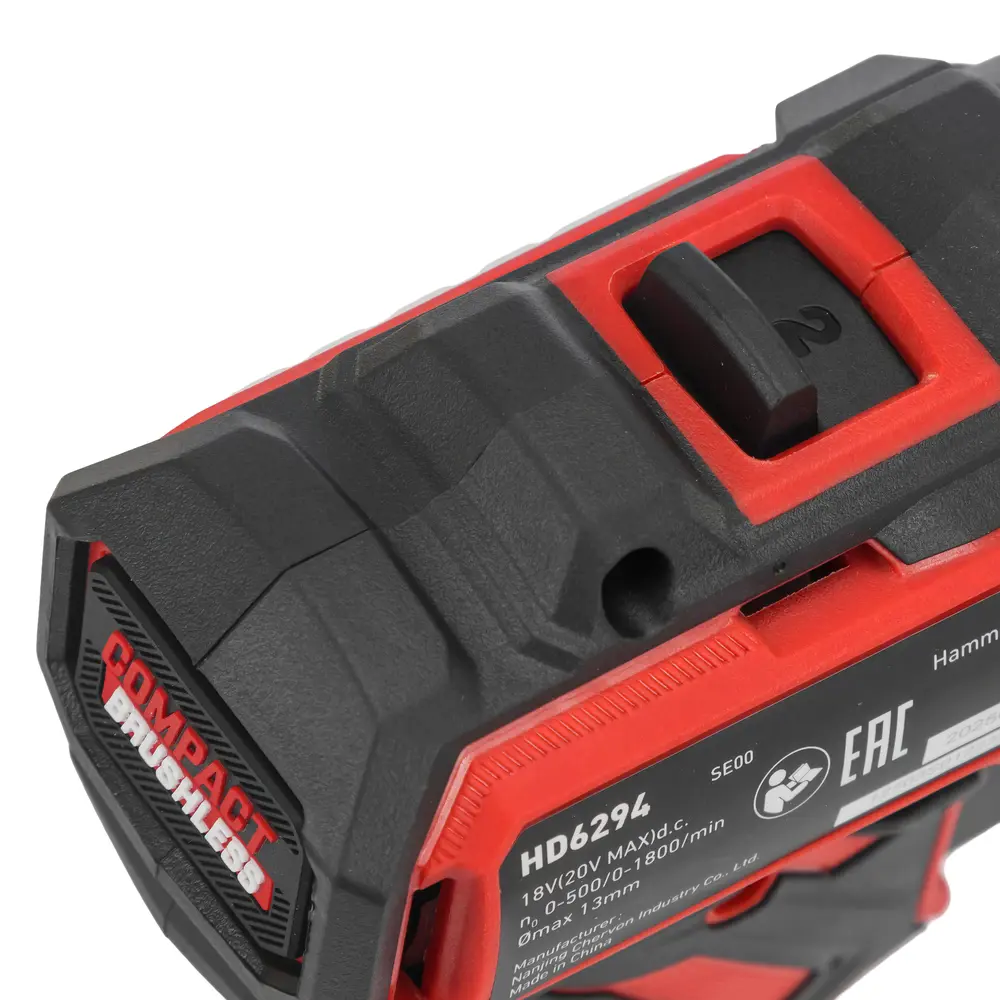 Фото 7 Дрель-шуруповерт аккумуляторная ударная бесщеточная Skil HD6294, 20 В Li-Ion без АКБ и ЗУ Фото 7 Дрель-шуруповерт аккумуляторная ударная бесщеточная Skil HD6294, 20 В Li-Ion без АКБ и ЗУ