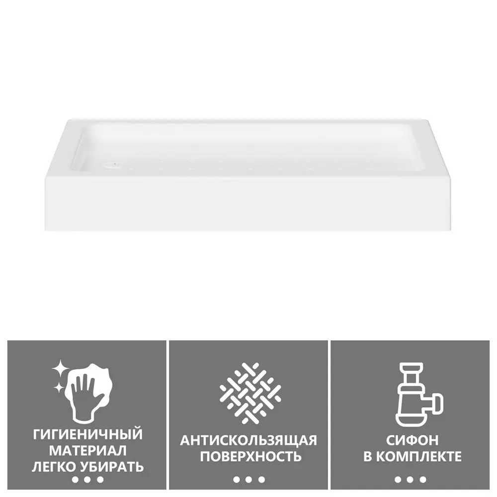 Фото 3 Душевой поддон Abber AD3C149 140x90 см прямоугольный акриловый цвет белый