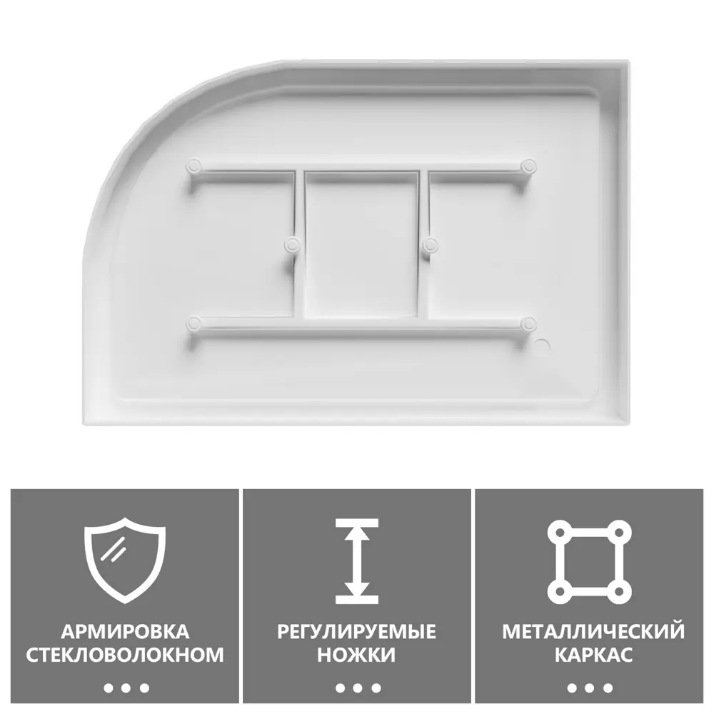 Фото 4 Душевой поддон Abber AD3E129 R 120x90 см асимметричный акриловый цвет белый Фото 4 Душевой поддон Abber AD3E129 R 120x90 см асимметричный акриловый цвет белый