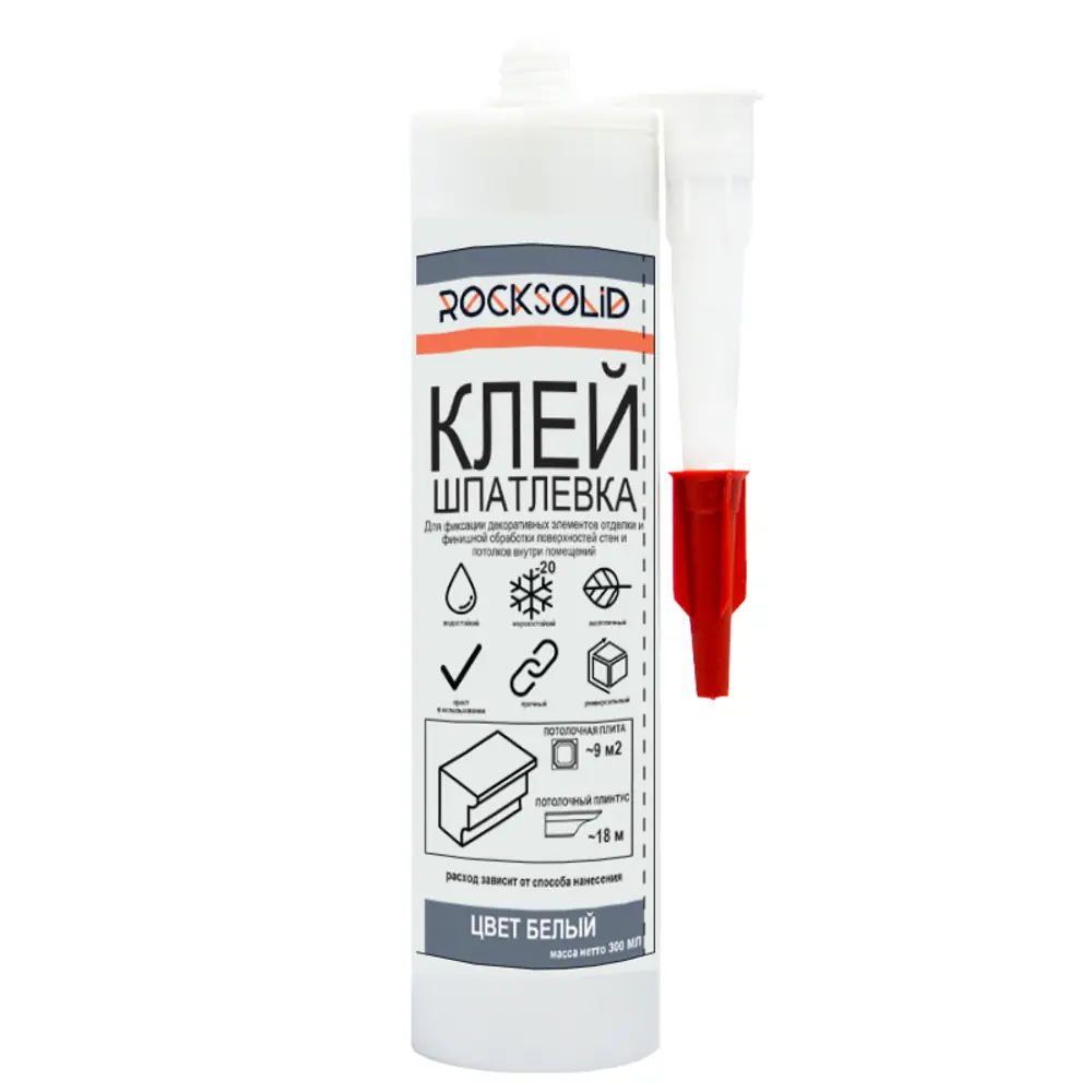 Фото Клей шпатлевка Rocksolid для полистирола 0.3 л