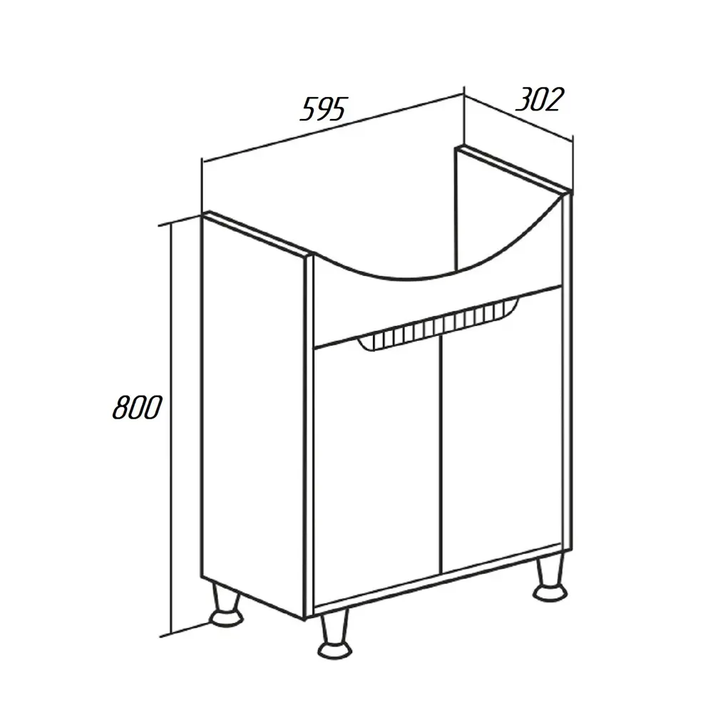 Фото 5 Тумба под раковину напольная Runo 00-00004659 59.5см цвет белый-кремовый