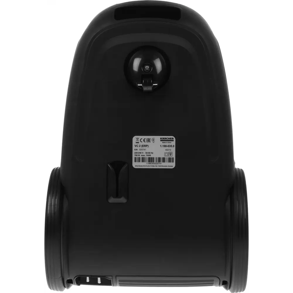 Фото 6 Пылесос вертикальный Karcher Vc 2 erp 1 л 700 Вт цвет белый Фото 6 Пылесос вертикальный Karcher Vc 2 erp 1 л 700 Вт цвет белый