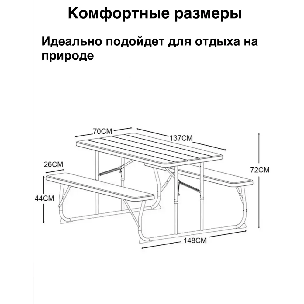 Фото 5 Набор садовой мебели для обеда Поли AC-B137FD полипропилен черный 3 предмета Фото 5 Набор садовой мебели для обеда Поли AC-B137FD полипропилен черный 3 предмета