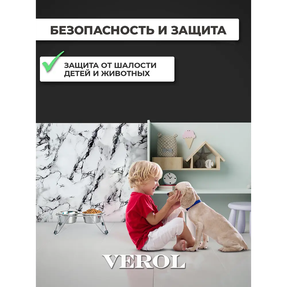 Фото 14 Фартук кухонный на стену самоклеящийся Verol влагостойкий 1 рулон 300x60 цвет мрамор бело черный