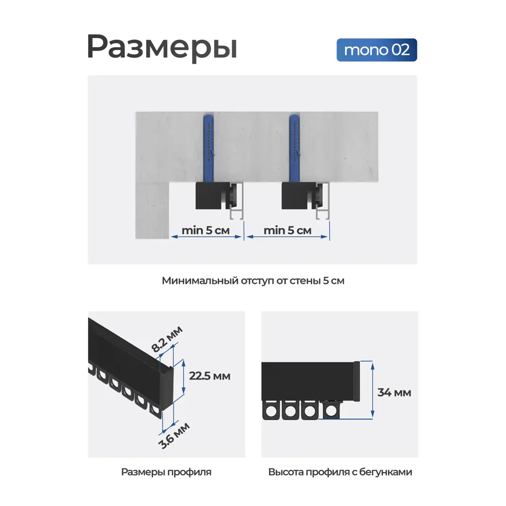 Фото 3 Карниз для штор двухрядный составной Hameleon 02-02-8-340, 340 см алюминий, цвет чёрный Фото 3 Карниз для штор двухрядный составной Hameleon 02-02-8-340, 340 см алюминий, цвет чёрный