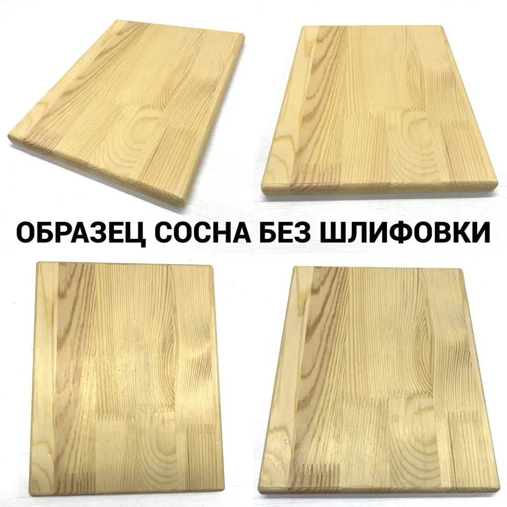 Фото 7 Стол письменный Solarius Loft 80x76.5x140 см металлические ножки цвет черный/натуральный