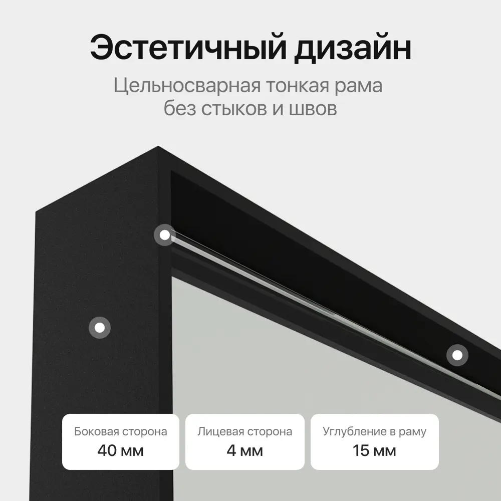 Фото 6 Зеркало с рамой Genglass GGM-15-2-2-L 70x170 см Фото 6 Зеркало с рамой Genglass GGM-15-2-2-L 70x170 см