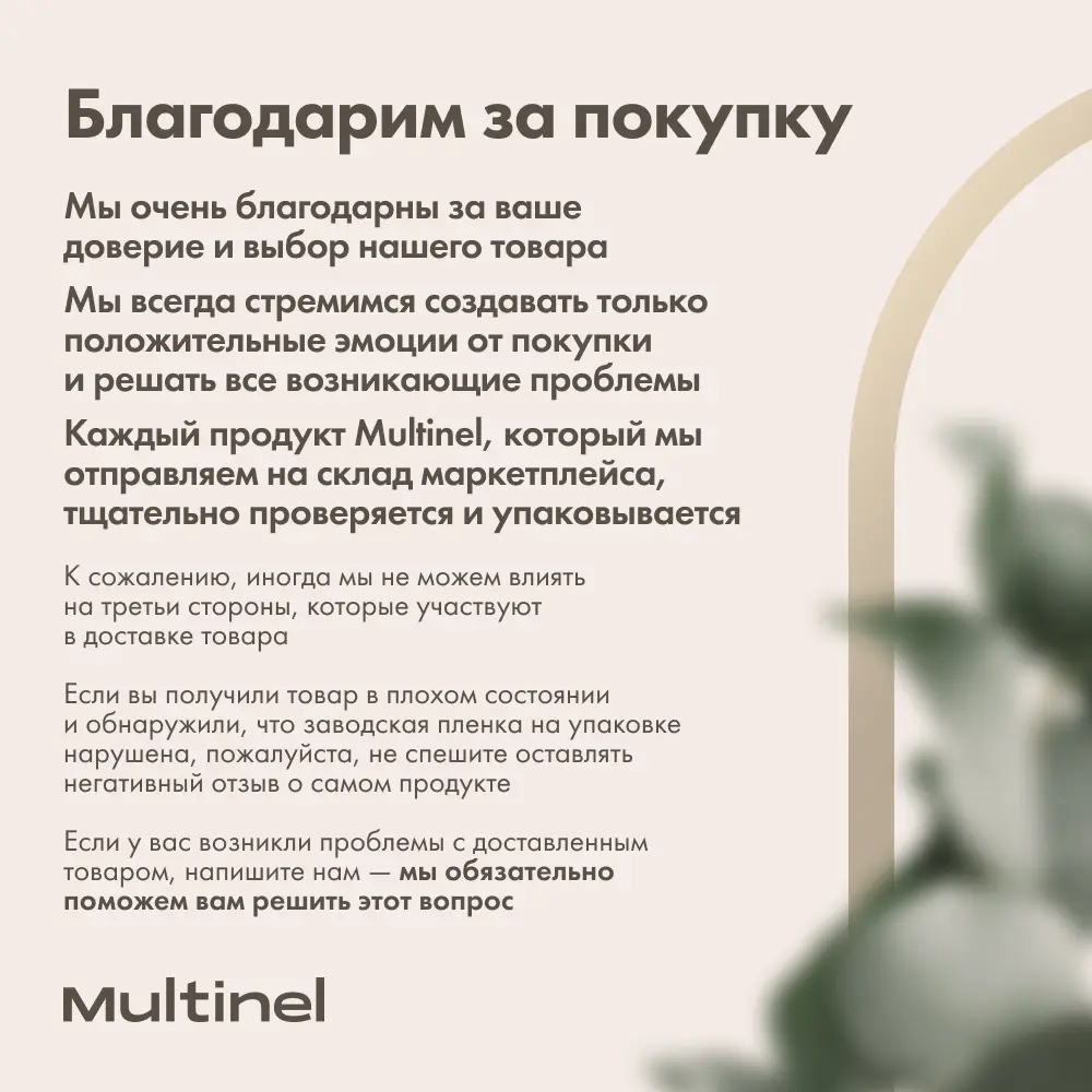 Фото 8 Ирригатор складной Multinel Jetsy Fold&Go в чехле 180 мл портативный Фото 8 Ирригатор складной Multinel Jetsy Fold&Go в чехле 180 мл портативный