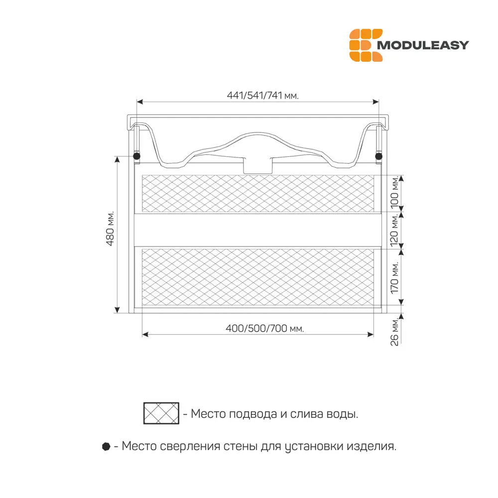 Фото 8 Тумба под раковину подвесная Moduleasy Ц0000044228 60см с раковиной цвет Белый Фото 8 Тумба под раковину подвесная Moduleasy Ц0000044228 60см с раковиной цвет Белый