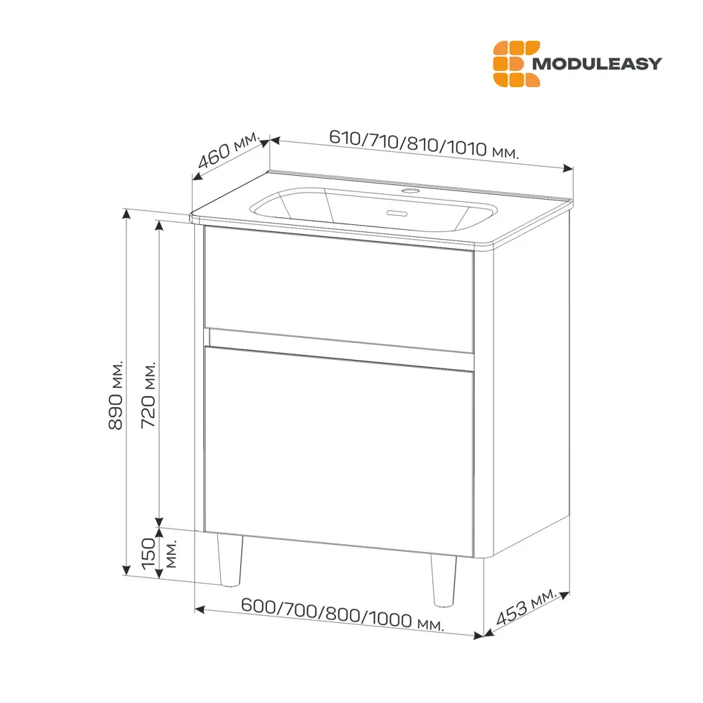 Фото 9 Тумба с раковиной в ванную напольная Moduleasy Bloom Ц0000044402 81x46 см цвет белый