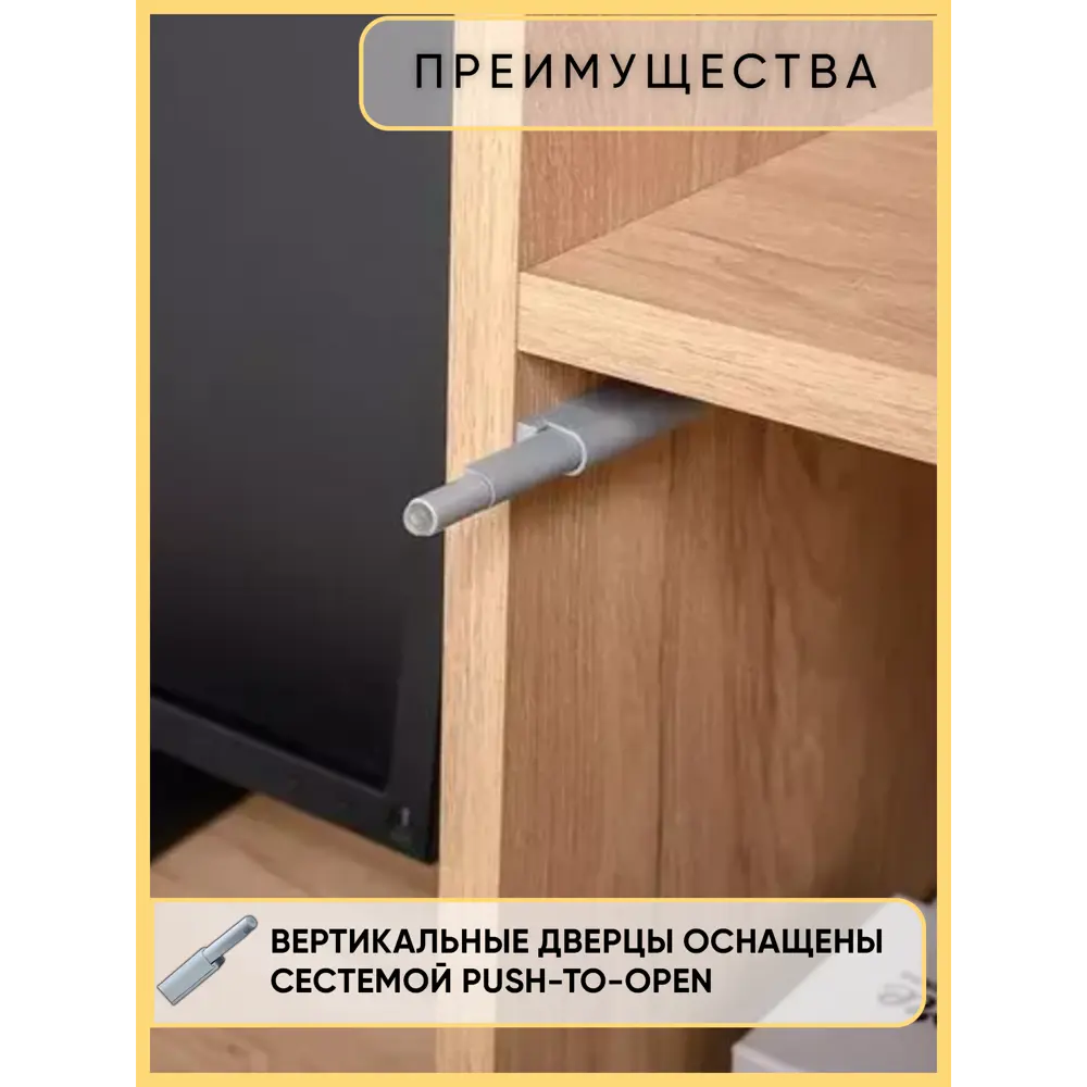 Фото 7 Стол письменный Мафтин Монблан 117x167x60 см ЛДСП цвет кашемировый белый/дуб крафт серый Фото 7 Стол письменный Мафтин Монблан 117x167x60 см ЛДСП цвет кашемировый белый/дуб крафт серый